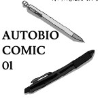 01-introduction-thumbnail