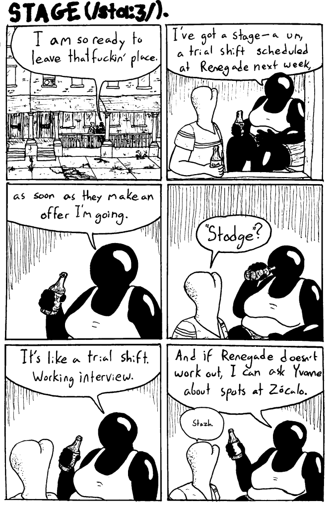 no it's not an internship it's ~ * stagiaire * ~